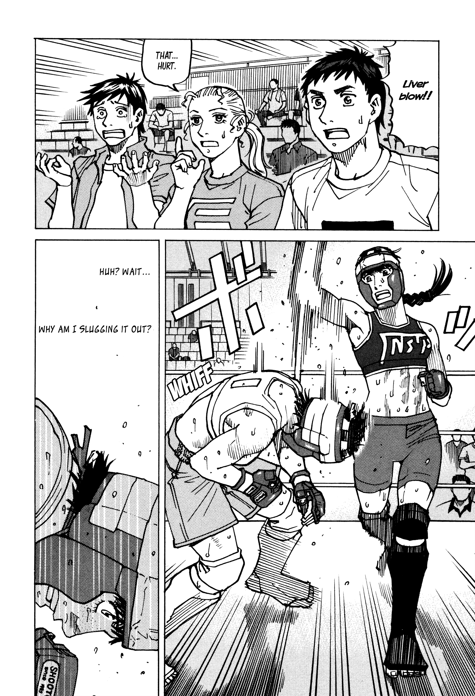 All-Rounder Meguru Chapter 140 17